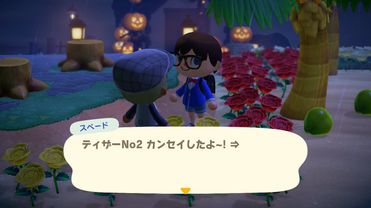 ConanLatino's tweet image. 🐱GOSHO EN ANIMAL CROSSING
- Dibujé el segundo avance (de la mudanza de este año) ->
- Seguro que recordarás muchas cosas al verlo.
- ¿Eh? ¿Cómo...? ¿Por qué están aquí...? ('';)
- *pum* (O_O;) *pum*
#DetectiveConan