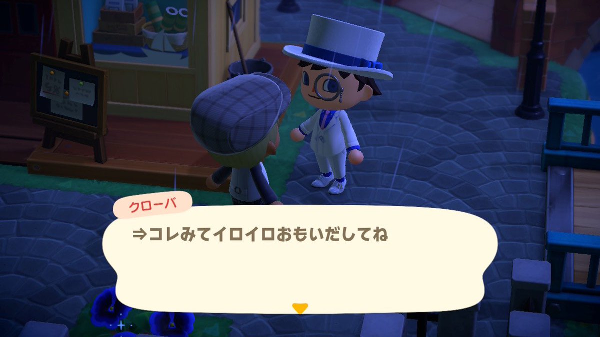 ConanLatino's tweet image. 🐱GOSHO EN ANIMAL CROSSING
- Dibujé el segundo avance (de la mudanza de este año) ->
- Seguro que recordarás muchas cosas al verlo.
- ¿Eh? ¿Cómo...? ¿Por qué están aquí...? ('';)
- *pum* (O_O;) *pum*
#DetectiveConan