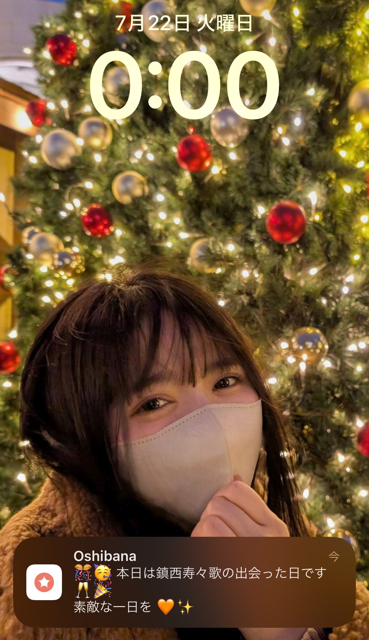 fruitszipper 鎮西寿々歌 クリスマス ランダムチェキ 2024 FksnJ2NacAApf8-.jpg