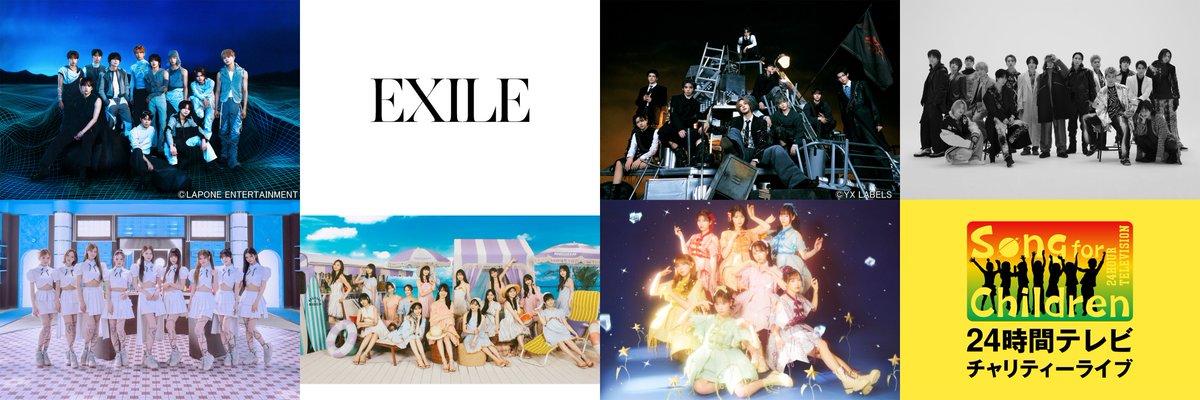 ORICON NEWS（オリコンニュース） on X: 