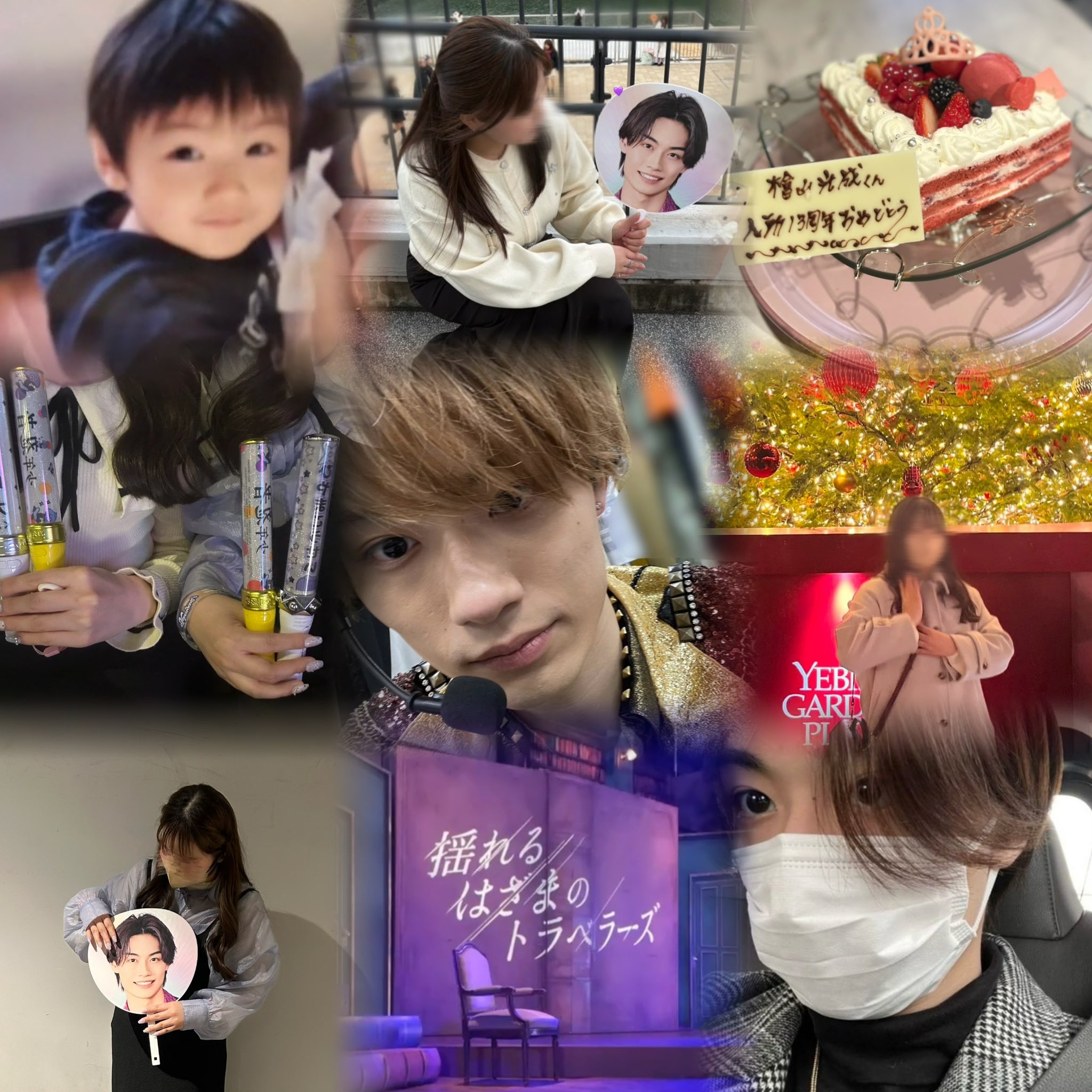 檜山光成　まとめ売り ジャニーズJr. - 檜山光成の通販 by あ｜ジャニーズジュニアなら