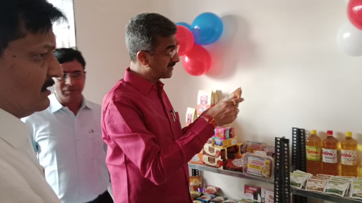 DISTRICT INFORMATION OFFICE, SATARA (@info_satara) on Twitter photo рдЙрдореЗрдж рдорд╛рд░реНрдЯрдЪреЗ рдкрд╛рд▓рдХрдордВрддреНрд░реА рд╢рдВрднреВрд░рд╛рдЬ рджреЗрд╕рд╛рдИ рдпрд╛рдВрдЪреНрдпрд╛ рд╣рд╕реНрддреЗ рдЙрджреНрдШрд╛рдЯрди
рдЙрдореЗрдж рдорд╛рд░реНрдЯрдордзреНрдпреЗ рдЬрд┐рд▓реНрд╣реНрдпрд╛рддреАрд▓ рдмрдЪрдд рдЧрдЯрд╛рдВрдиреА рдЙрддреНрдкрд╛рджреАрдд рдХреЗрд▓реЗрд▓реНрдпрд╛ рдорд╛рд▓рд╛рдЪреА рд╡рд┐рдХреНрд░реА рдХрд░рдгреНрдпрд╛рдд рдпреЗрдгрд╛рд░ рдирд╛рдЧрд░рд┐рдХрд╛рдВрдиреА рдмрдЪрдд рдЧрдЯрд╛рдВрдиреА рдЙрддреНрдкрд╛рджрд┐рдд рдорд╛рд▓рд╛рдВрдЪреА рдЦрд░реЗрджреА рдХрд░рд╛рд╡реА рдмрдЪрдд рдЧрдЯрд╛рдВрдирд╛ рдкреНрд░реЛрддреНрд╕рд╛рд╣рди рджреНрдпрд╛рд╡реЗ, рдЕрд╕реЗ рдЖрд╡рд╛рд╣рди рдкрд╛рд▓рдХрдордВрддреНрд░реА рд╢реНрд░реА. рджреЗрд╕рд╛рдИ рдпрд╛рдВрдиреА рдХреЗрд▓реЗ рдЙрдореЗрдж рдорд╛рд░реНрдЯрдЪреЗ рдкрд╛рд▓рдХрдордВрддреНрд░реА рд╢рдВрднреВрд░рд╛рдЬ рджреЗрд╕рд╛рдИ рдпрд╛рдВрдЪреНрдпрд╛ рд╣рд╕реНрддреЗ рдЙрджреНрдШрд╛рдЯрди
рдЙрдореЗрдж рдорд╛рд░реНрдЯрдордзреНрдпреЗ рдЬрд┐рд▓реНрд╣реНрдпрд╛рддреАрд▓ рдмрдЪрдд рдЧрдЯрд╛рдВрдиреА рдЙрддреНрдкрд╛рджреАрдд рдХреЗрд▓реЗрд▓реНрдпрд╛ рдорд╛рд▓рд╛рдЪреА рд╡рд┐рдХреНрд░реА рдХрд░рдгреНрдпрд╛рдд рдпреЗрдгрд╛рд░ рдирд╛рдЧрд░рд┐рдХрд╛рдВрдиреА рдмрдЪрдд рдЧрдЯрд╛рдВрдиреА рдЙрддреНрдкрд╛рджрд┐рдд рдорд╛рд▓рд╛рдВрдЪреА рдЦрд░реЗрджреА рдХрд░рд╛рд╡реА рдмрдЪрдд рдЧрдЯрд╛рдВрдирд╛ рдкреНрд░реЛрддреНрд╕рд╛рд╣рди рджреНрдпрд╛рд╡реЗ, рдЕрд╕реЗ рдЖрд╡рд╛рд╣рди рдкрд╛рд▓рдХрдордВрддреНрд░реА рд╢реНрд░реА. рджреЗрд╕рд╛рдИ рдпрд╛рдВрдиреА рдХреЗрд▓реЗ
