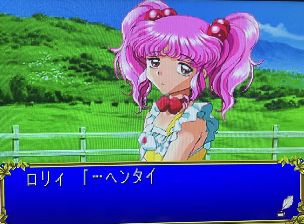 tkmkdai's tweet image. 明日からまた元気に変態、、、いや会社頑張ります( ˊ̱˂˃ˋ̱ )