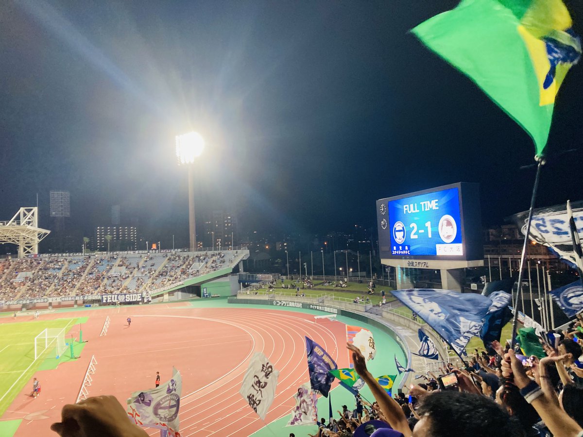 みんなで掴んだ勝ち点だよ！お疲れ様⚽️
#鹿児島ユナイデットFC