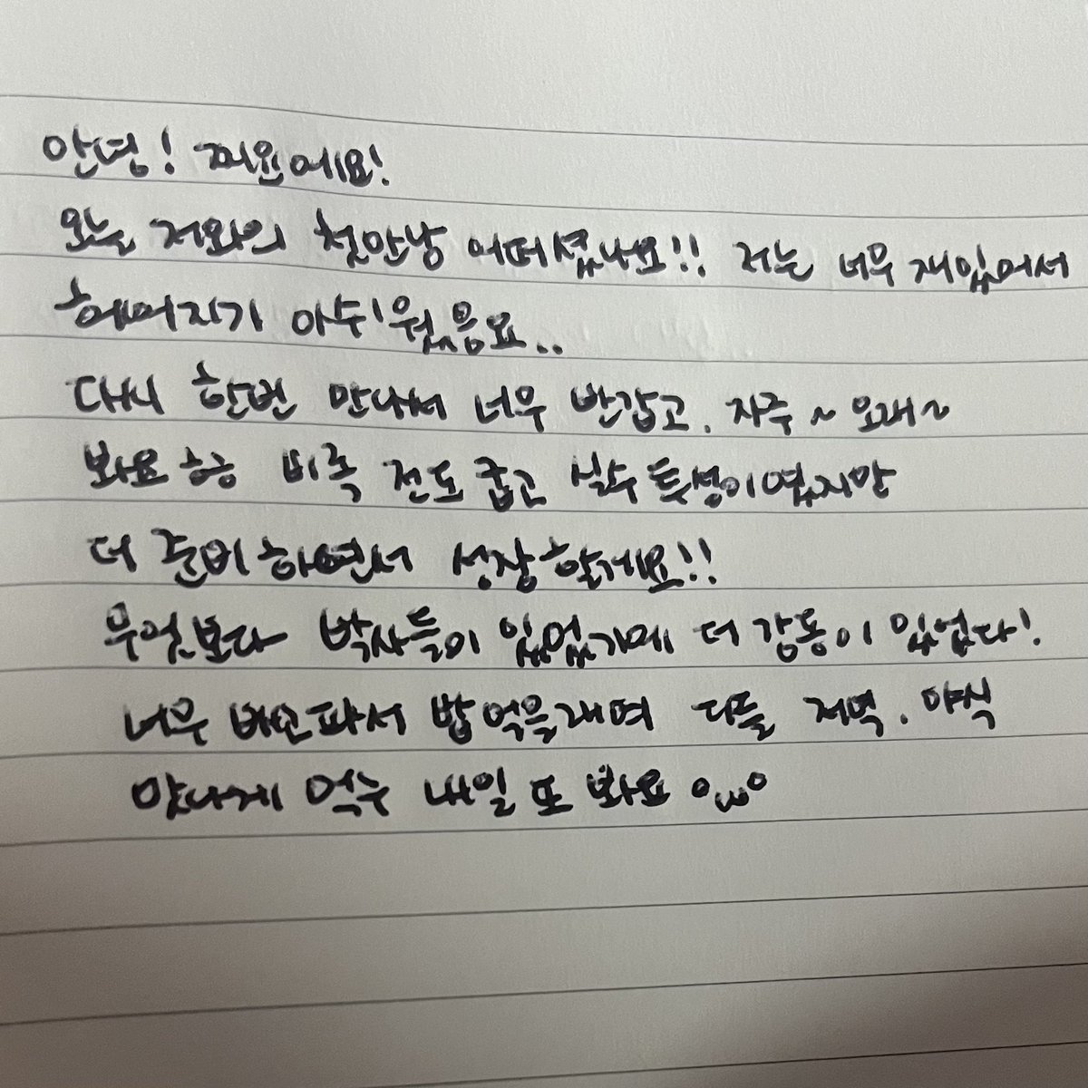 zziyo0's tweet image. 데뷔방송 후기!
말고도 하고 싶은 말은 너무 많지만 내일 방송에서 마저 하는거루!!
#데뷔 #방송후기 #버츄얼_데뷔