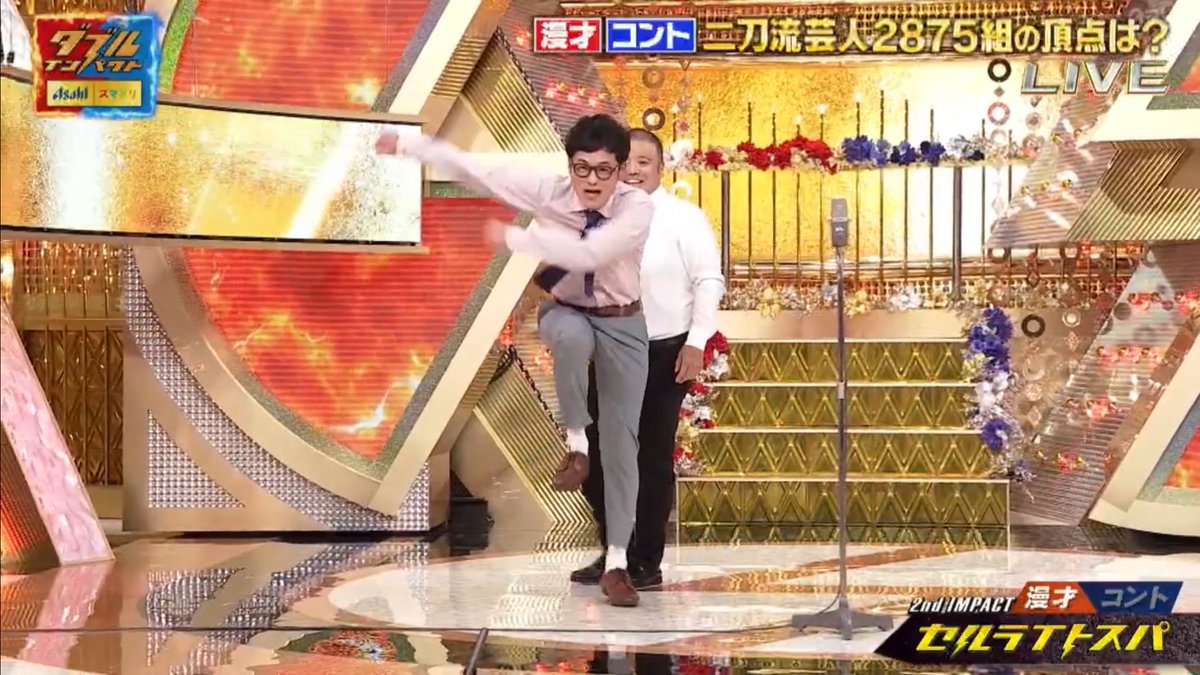 stog__'s tweet image. 大須賀さんがライジングサンの盲点をついた時の表情めっちゃ好き
#ダブルインパクト