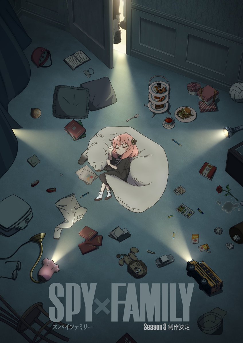 animetv_jp's tweet image. New information of SPY x FAMILY Season 3 will be revealed tomorrow! Stay tuned! 💫
✨More: spy-family.net