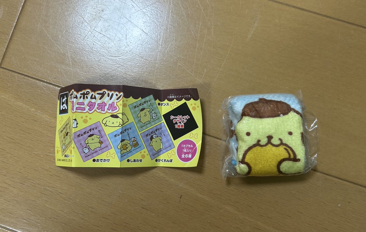 にょん tweet media