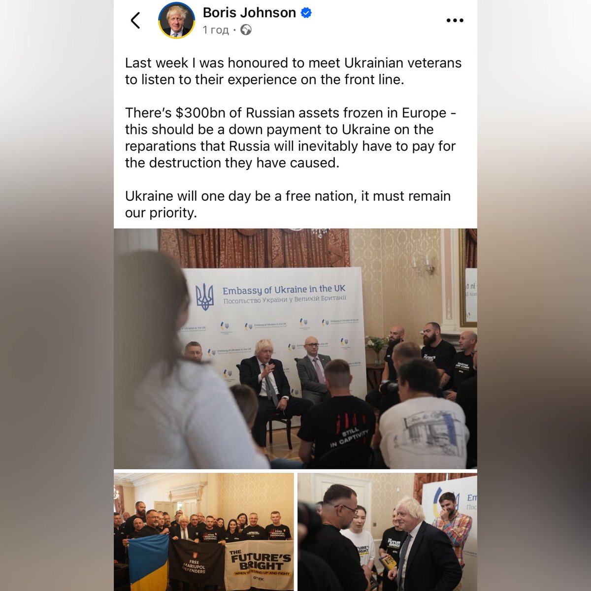 DTEK_Ukraine's tweet image. «Так і навіщо ж ДТЕК колабиться з Усиком? Як це має нам усім допомогти?»
Наприклад, це партнерство дає нам можливість нагадати світовим лідерам про правильні пріоритети стосовно заморожених російських активів.
Ветерани з ДТЕК, які на власні очі побачили легендарний бій Усика,…