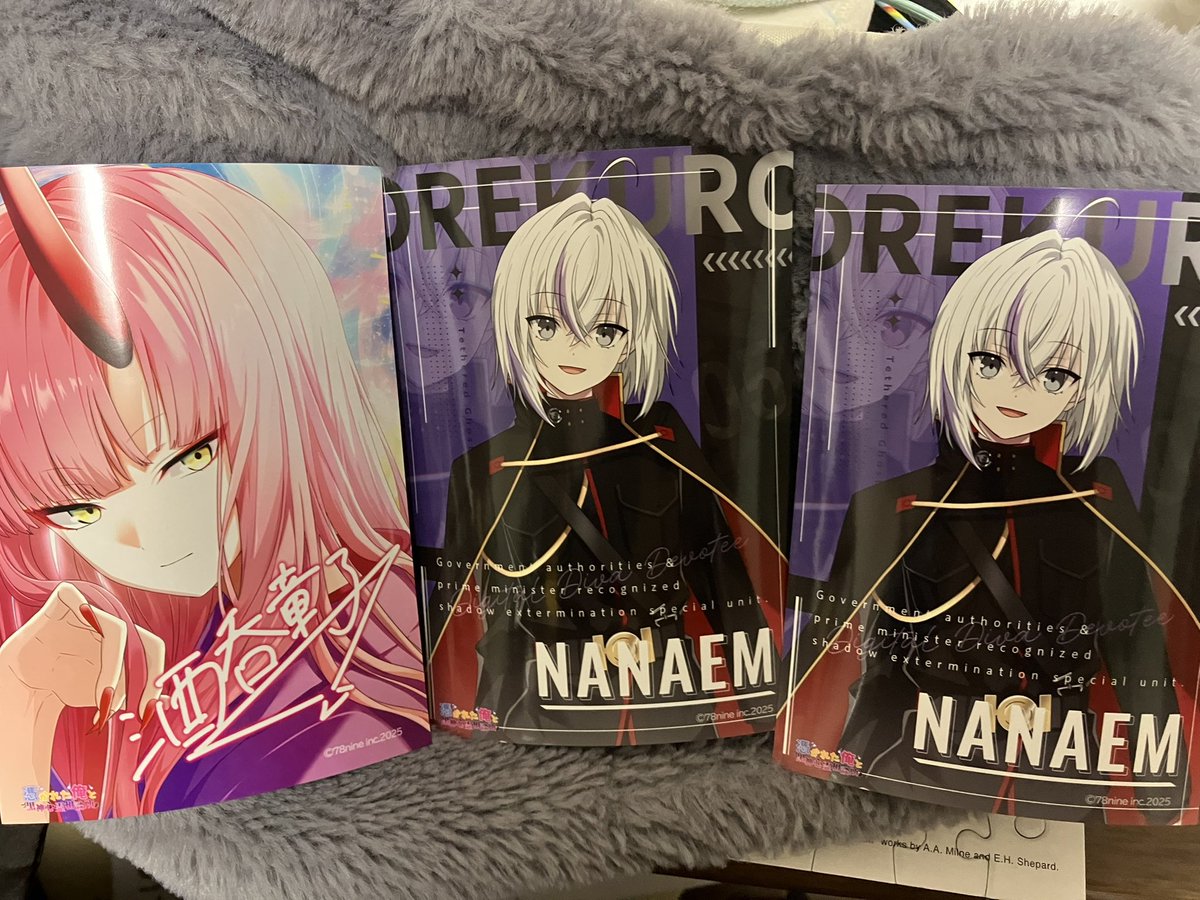 推しが被った！
けど嬉しい！
#俺クロeプリント