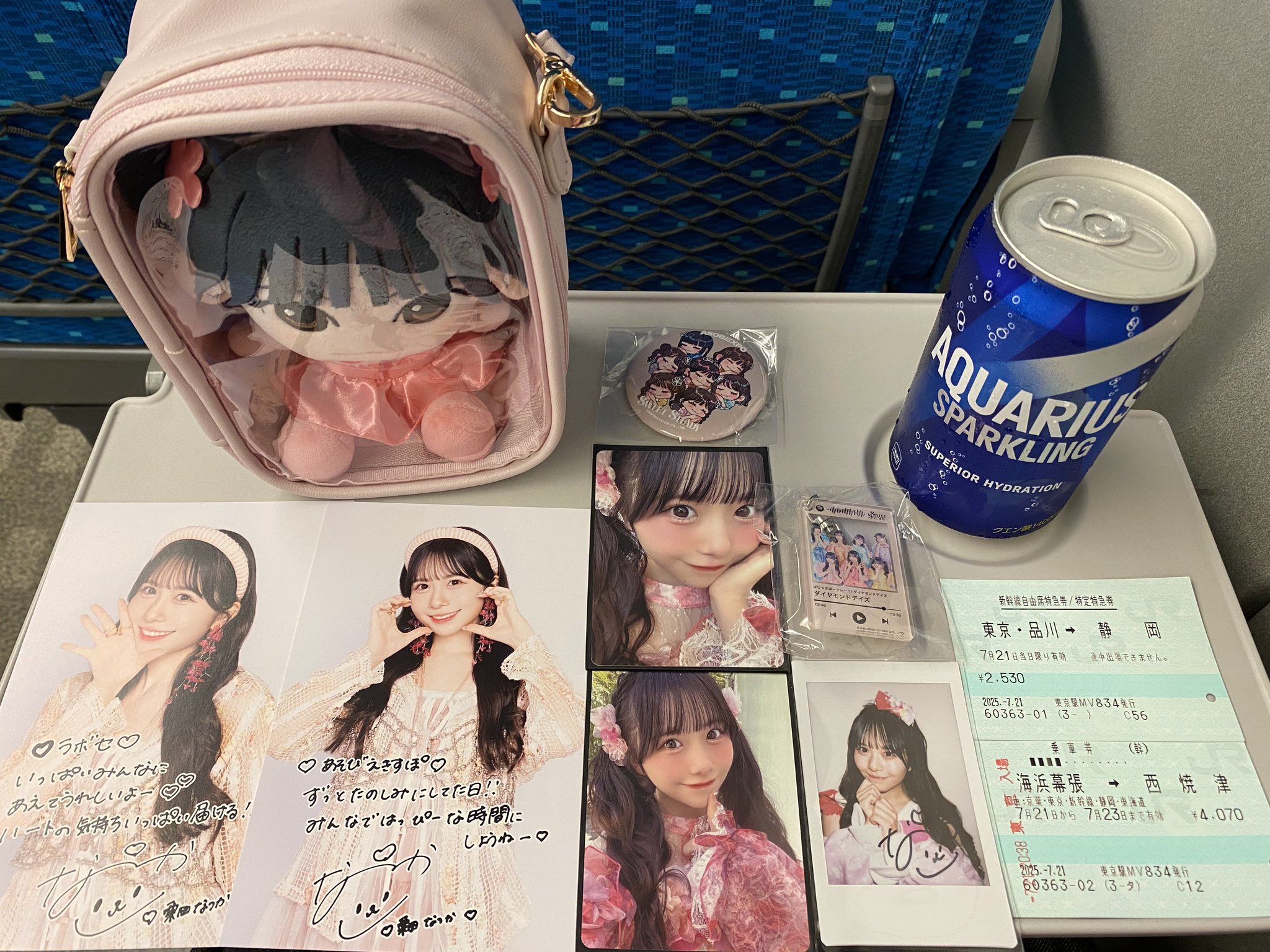 きき様❤️おまとめ専用ページです。12/27日まで♡ きょうへい👶🏻🪽🎀 on X: 