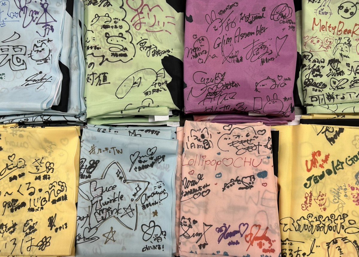 IDOL WARS｜関ケ原唄姫合戦 tweet media