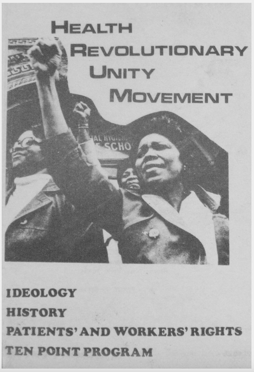 feminiscity's tweet image. Via @merlinc2's research: nyamcenterforhistory.org/2016/05/17/hav… (do you know how to access a copy?!)