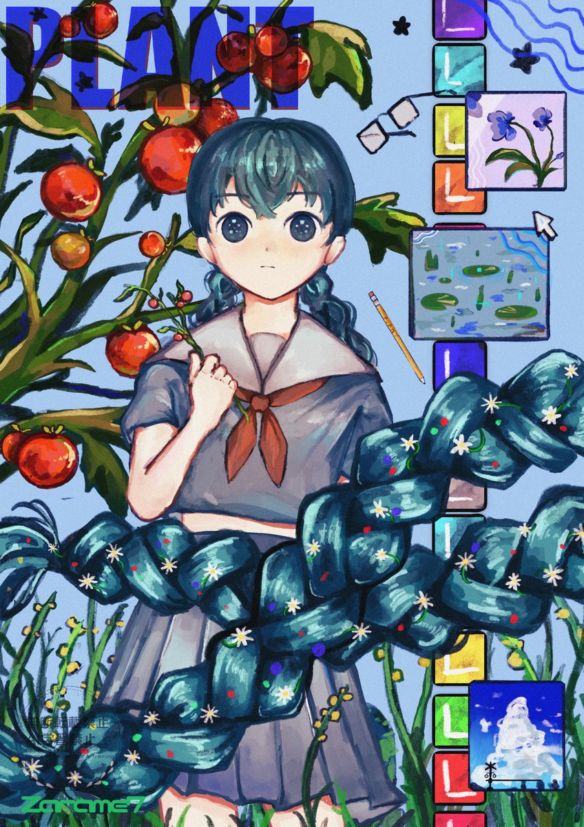 #独学でここまで成長したから一緒に頑張ろう 
←2023                 2025→