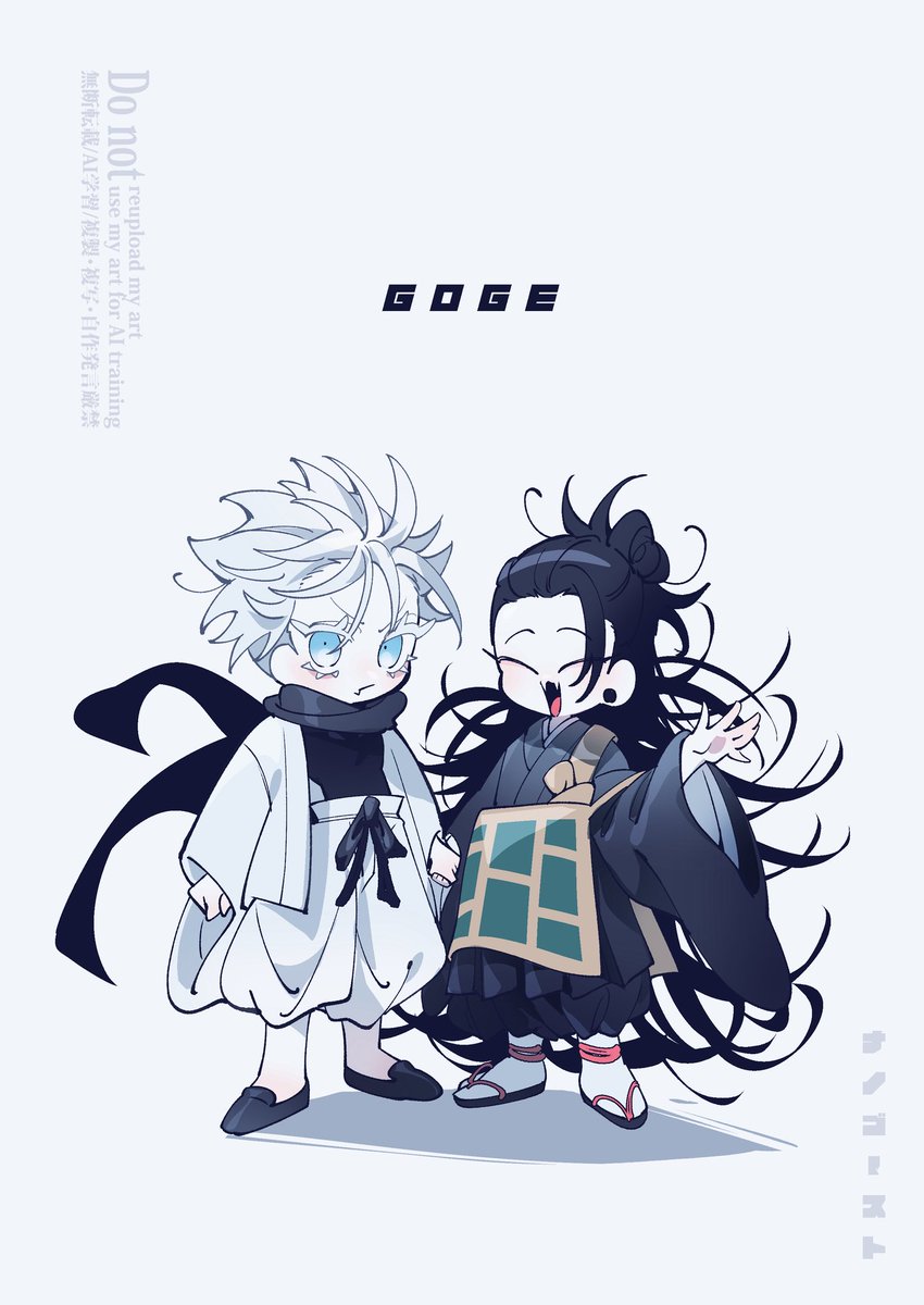 nano__ghost's tweet image. 主祖