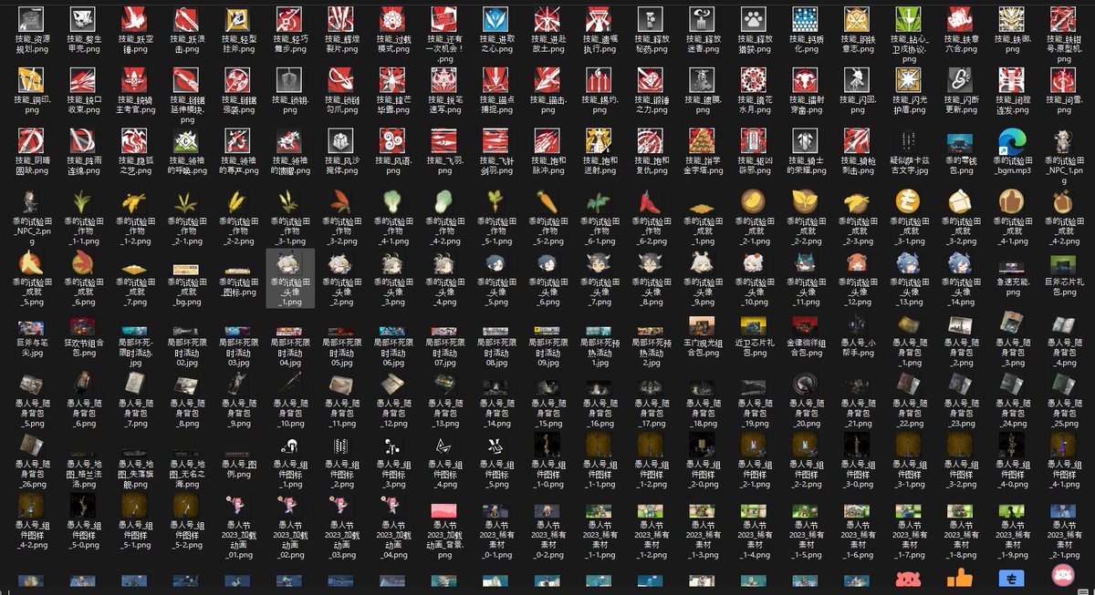 originium_slug's tweet image. アークナイツ関連画像37,000枚を保管しました!!
ぜひ,常識の範囲内でご利用ください。なお,画像はPRTSwikiからです。ありきたりな注意事項もあるので読んでね。
#アークナイツ 
drive.google.com/drive/folders/…