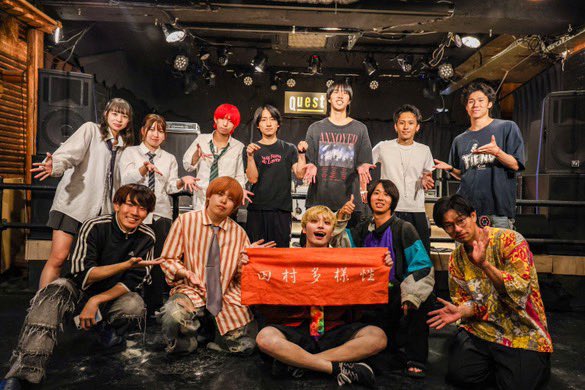 2025.7.19 (Sat)
<a href="/TayouseiTamura/">田村多様性</a> 主催ツアー
「生きてればまた会えるTOUR 2025 小田原編」

初神奈川でのライブありがとうございました✨

【SETLIST】
M1. Maybe
M2. フラッシュバッカー
M3. 依依恋恋
M4. TRACK 1
M5. SALAD DAYS

📸 photo by <a href="/Rex_photo_ita2/">レックス</a> 

#田村多様性 #小田原