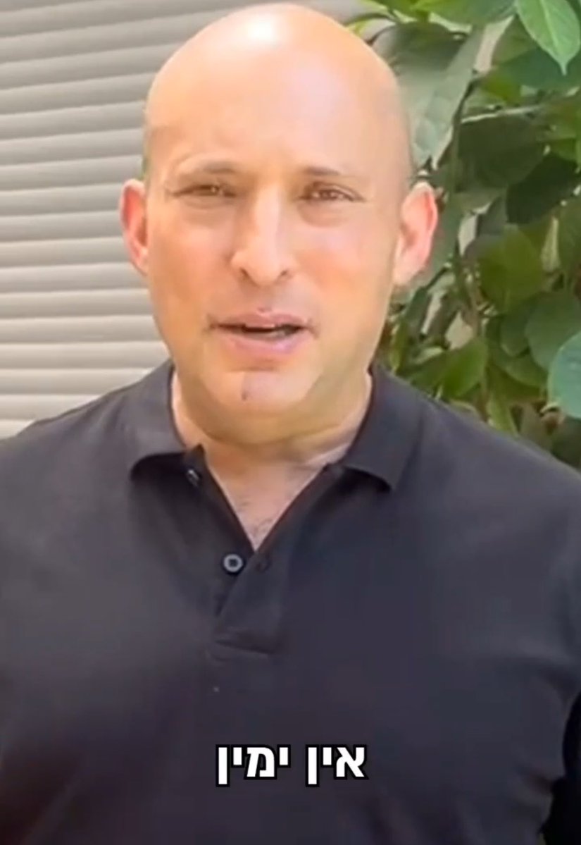 YakiAdamker's tweet image. ה״ימני״ שמכר הכל כדי להקים ממשלת שמאל צועק היום ״אין ימין״. הוא גדול, אין לתאר כמה