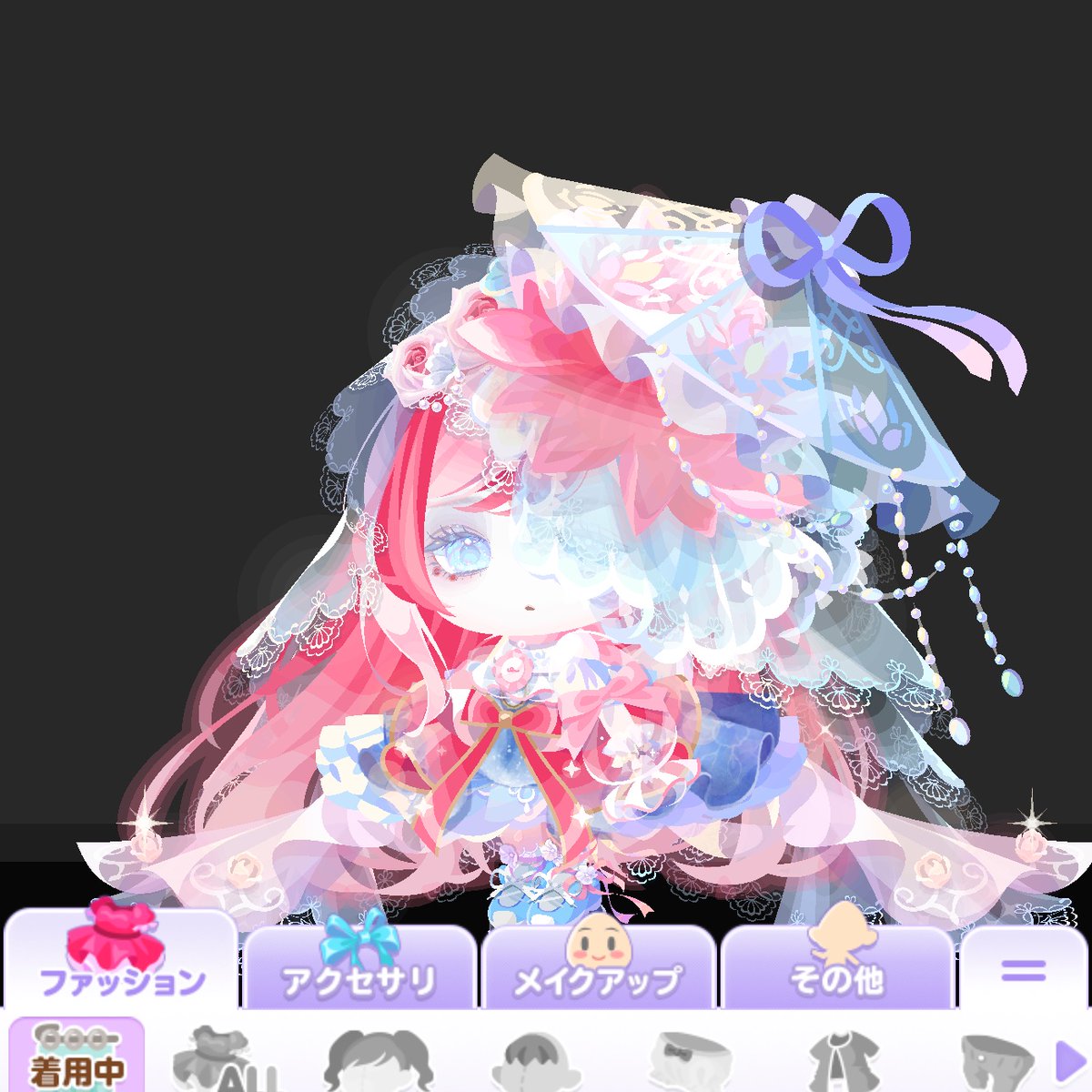 福袋で頂いたアイテムで作ったー🩷🩵

2色コーデ好きだから友コンとかしたいなー💖

#カルテR