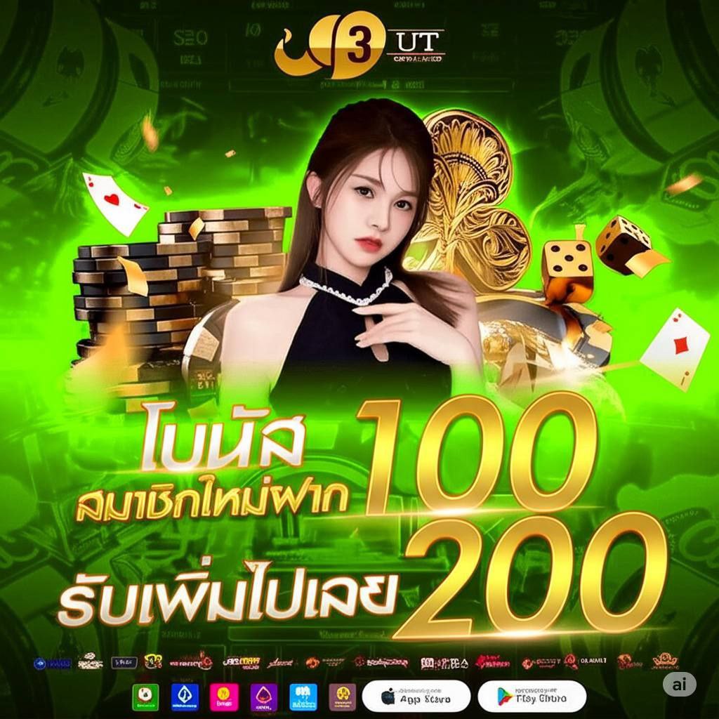 All178246's tweet photo. 💵สมาชิกใหม่ รับเครดิตฟรีแอดไลน์ @411ffypo
⚡️ระบบฝาก-ถอน Auto ไวทันใจ100%
🐅บริการ24ชั่วโมง
สมัครสมาชิก : https://t.co/1ztKGLX8hz
สอบถามเพิ่มเติม : https://t.co/4rF5q5YTR5
กลุ่ม18+ FREE : https://t.co/WgUSawK8Tp
 #สล็อตเครดิตฟรี #สล็อตเว็บตรง #สล็อตทุนน้อย #สล็อตแตกง่าย จ่ายเร็ว https://t.co/KXKlqCgO7b