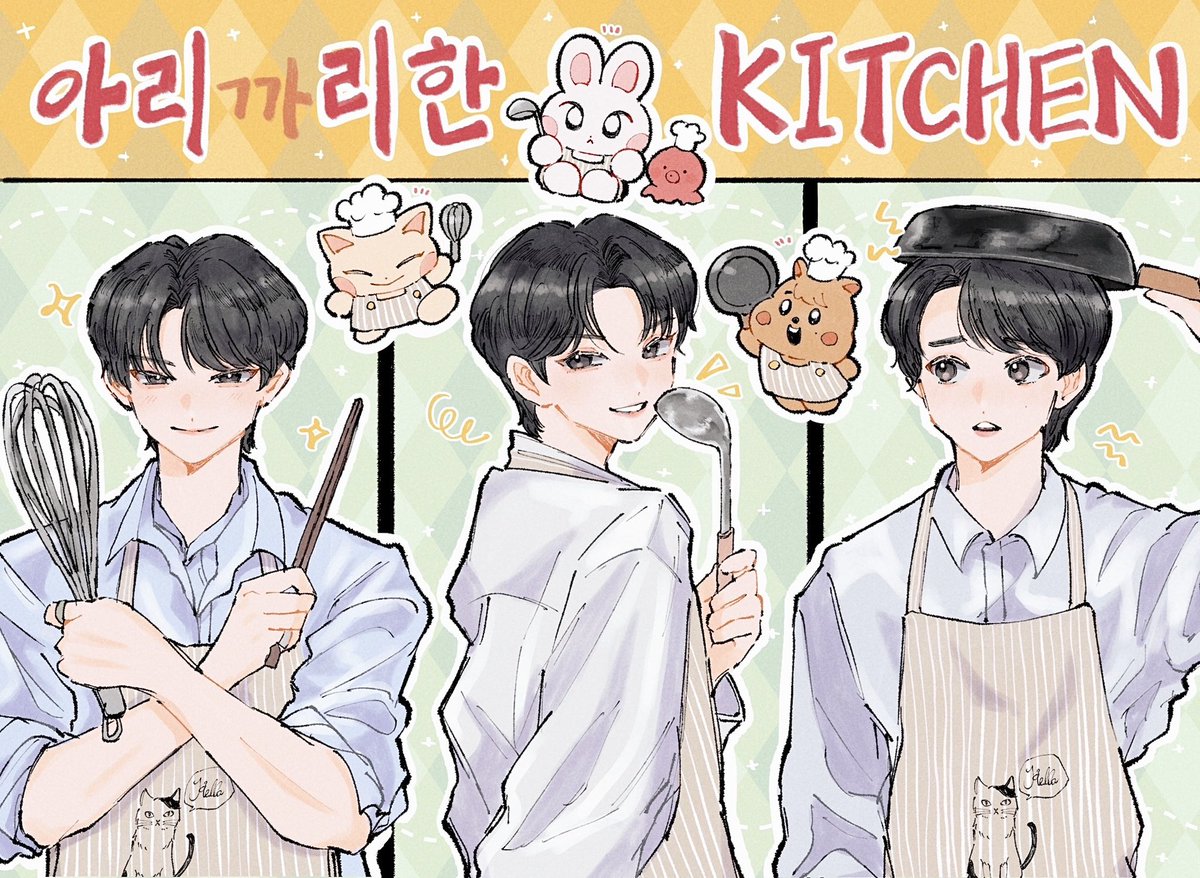 knumum1's tweet image. 🍳🐰🐿️🦊