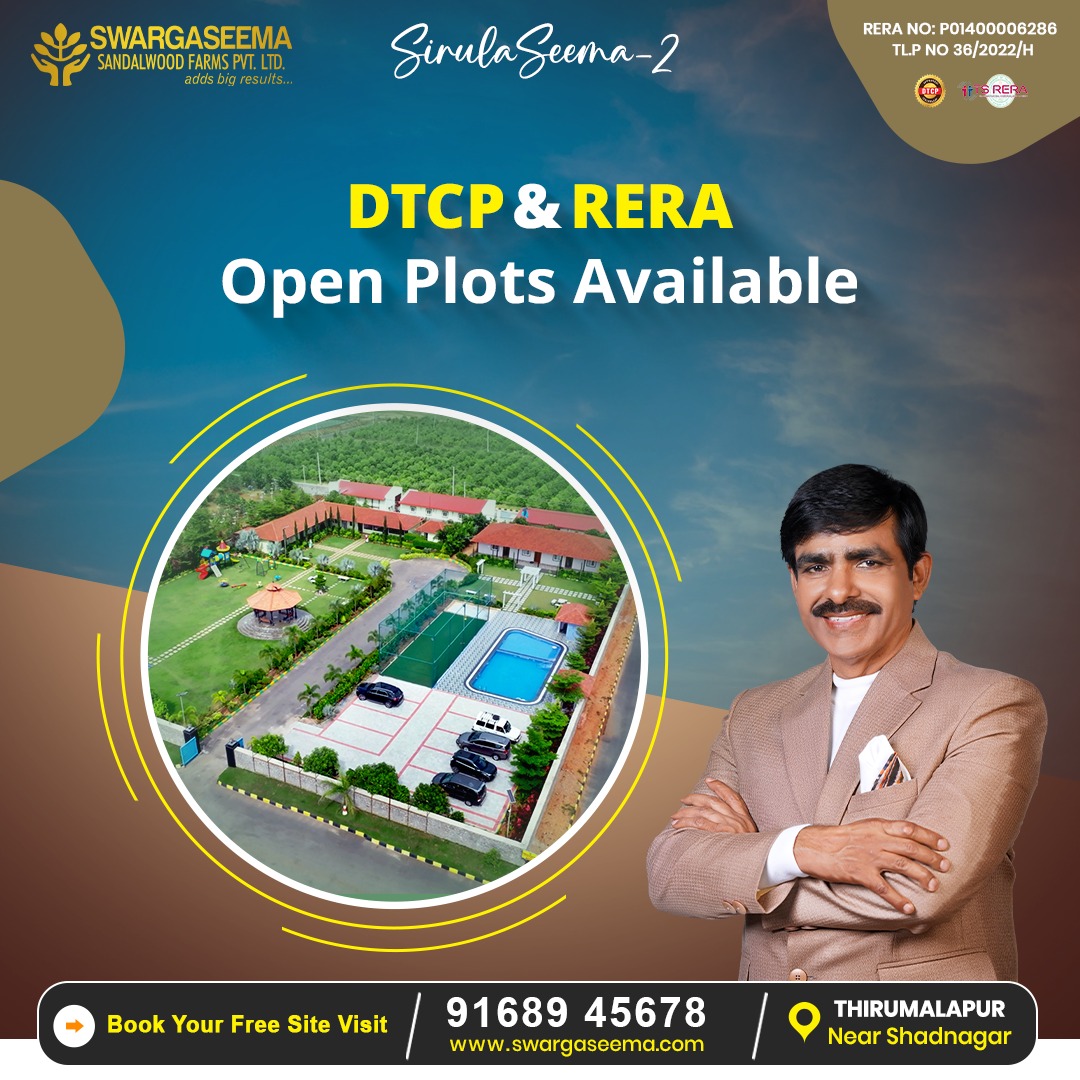 swargaseema's tweet image. Build your future at Sirulaseema 2
1. DTCP &amp;amp; RERA Approved
2. Gated layout with security
3. Swimming pool
Ready for site visits near Shadnagar
📞 Call now &amp;amp; schedule your visit!
#Sirulaseema2 #DTCPPlots #RERAApproved #Shadnagar #Swargaseema