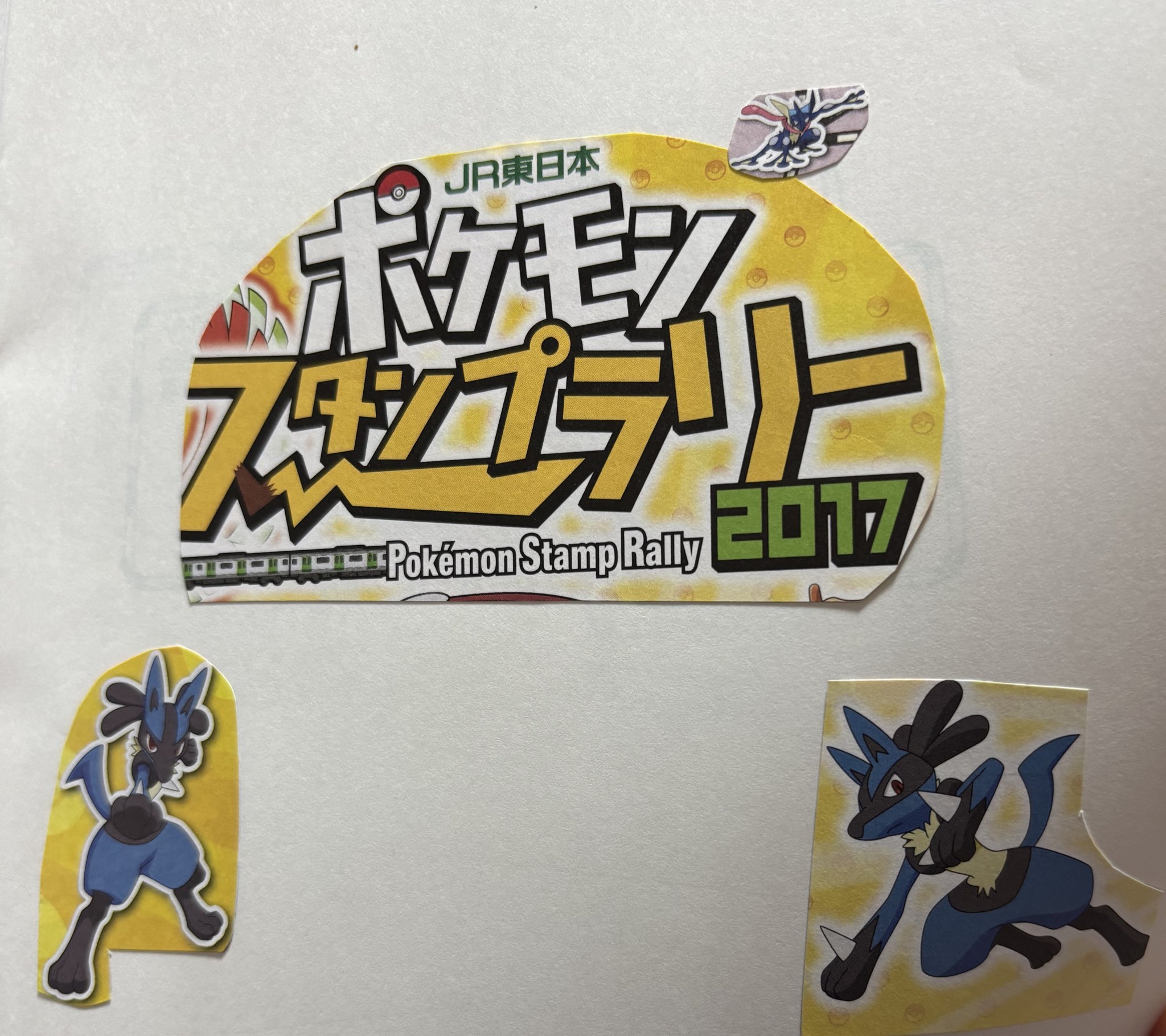 一点限り♡未使用　一押したっぷり２倍ダイ&スタンプ　ツリースタンピンアップ あまつき on X: 
