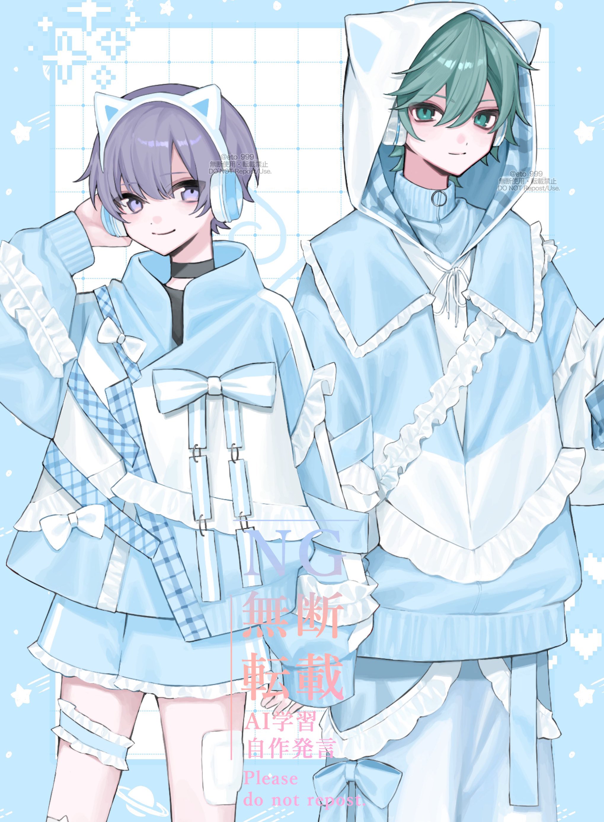 江藤｜コミティア153【O50b】 (@eto_999_) / X