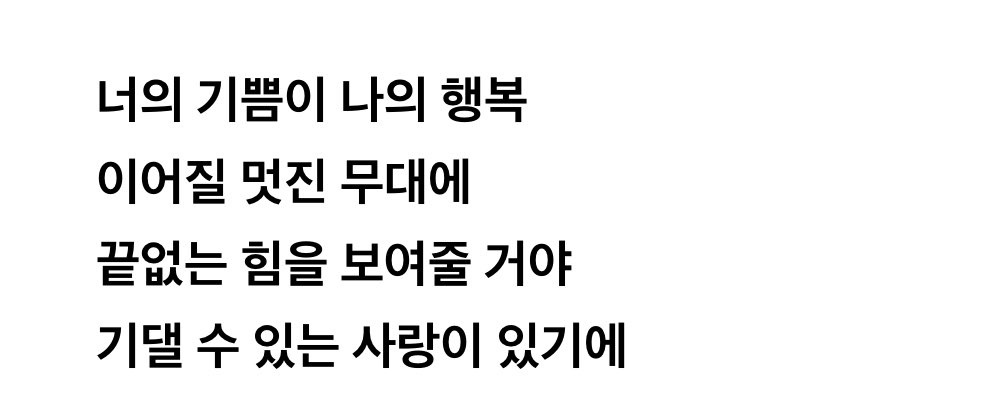 타오 (@jananatao) on Twitter photo 
