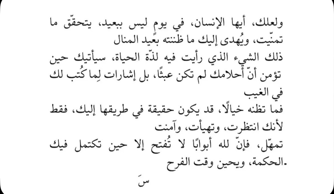 Hager20Www's tweet photo. https://t.co/efeDRf9JHo