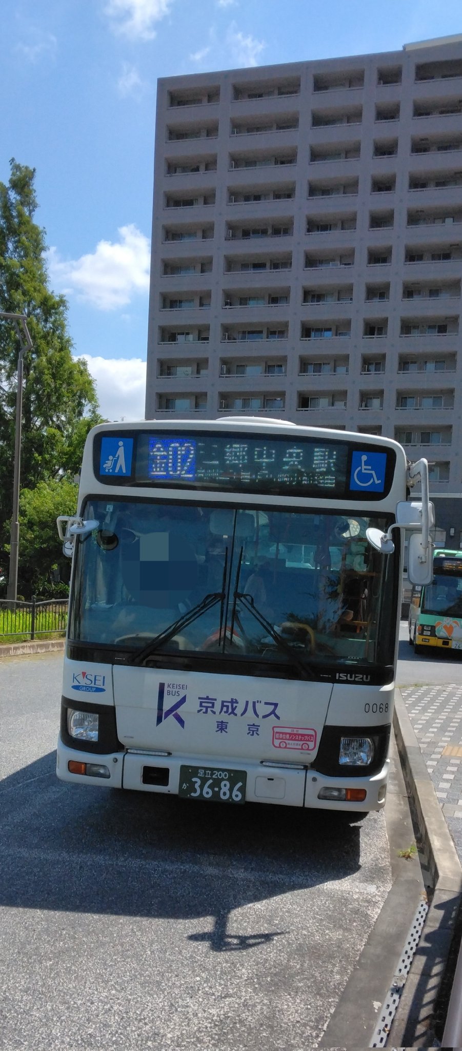 いなこま ᴬᴵᴹ on X: 