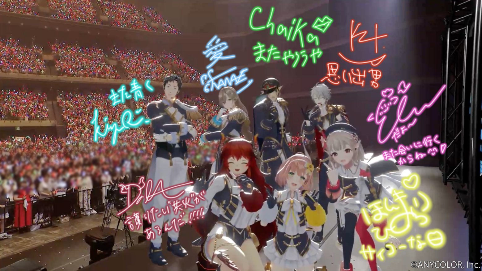 にじさんじ SitR 横浜 にじさんじ公式🌈🕒 on X: