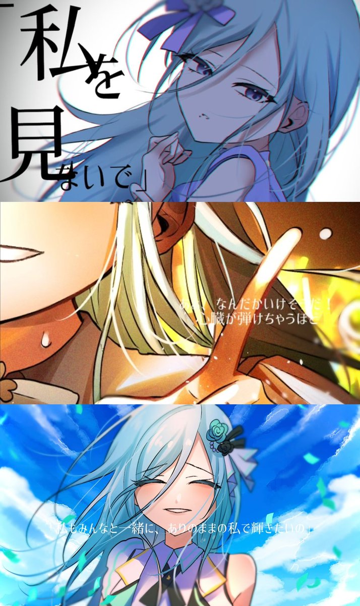 #これでフォロワーさんが増えました
頑張ったから嬉しい🫶