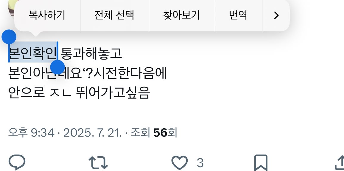 lang__1's tweet photo. https://t.co/JynnQQ3rvp