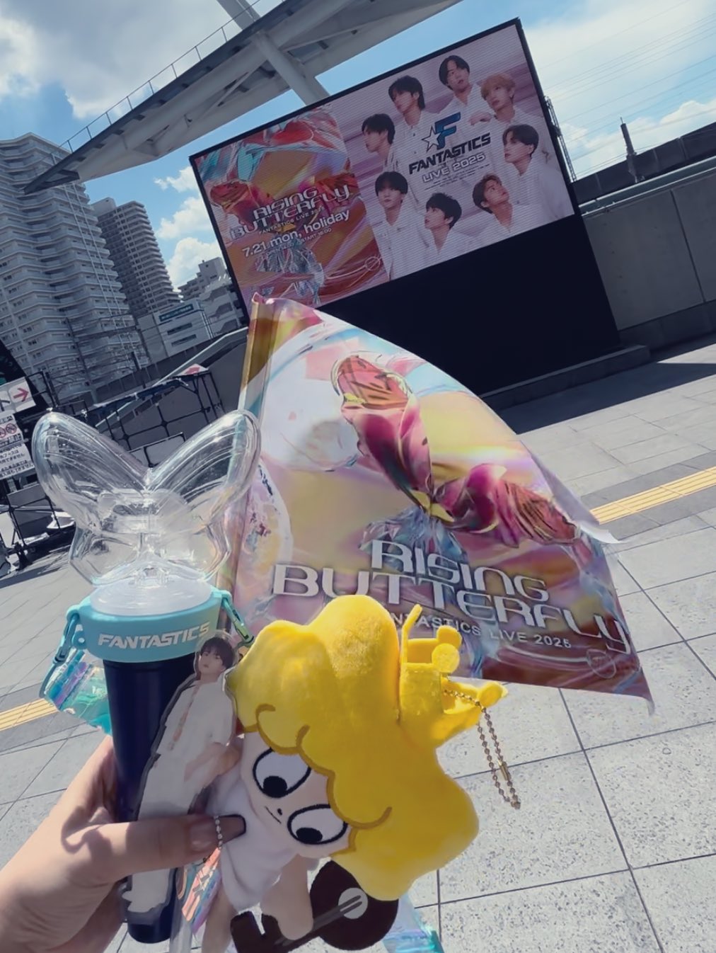 FANTASTICS BUTTERFLY会場限定ガチャ中島颯太実写クッションレア FANTASTICS BUTTERFLY会場限定ガチャ中島颯太実写クッションレア