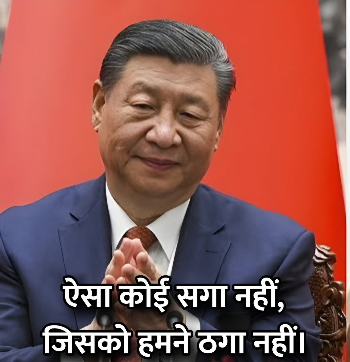 SombirSinghjat1's tweet photo. This is Chinese items 🤡
#F7BGI #Bangladesh #F7Crash #dhakacrash #बांग्लादेश https://t.co/SGFw0F6ehR