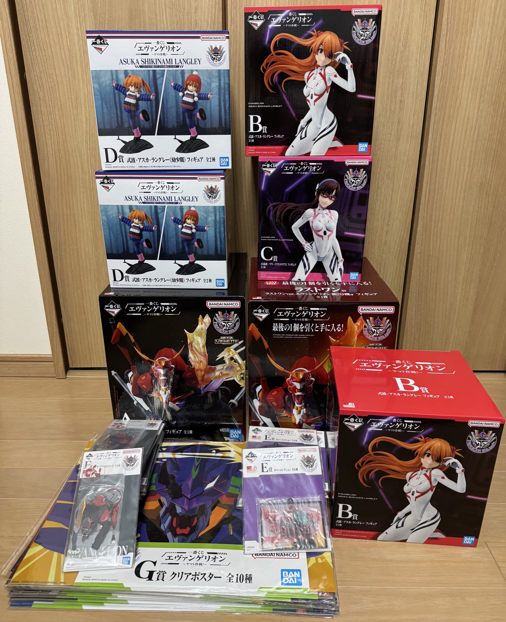 エヴァンゲリオン一番くじ超超お得セット❗ エヴァンゲリオン一番くじ超超お得セット❗ 一番くじ