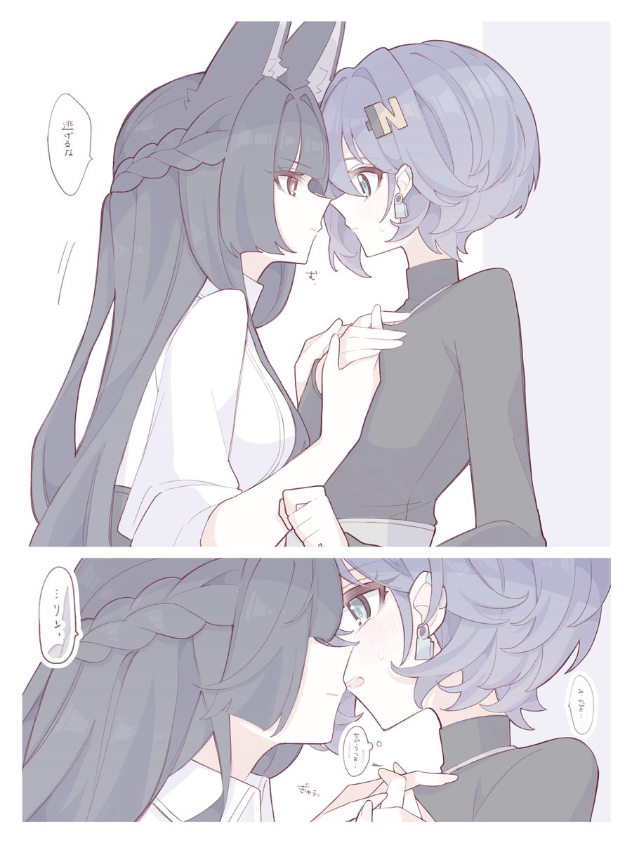 _ZZZii0's tweet image. 