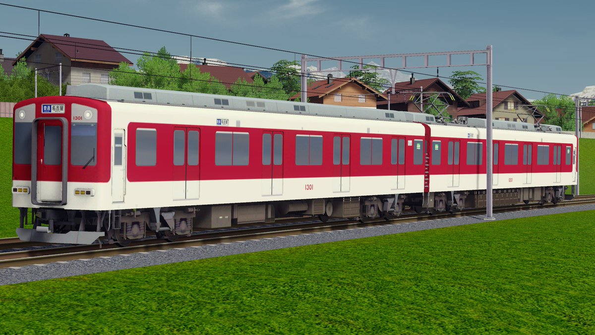 ronfuta's tweet image. ようやく完成。

steamcommunity.com/sharedfiles/fi…

#CitiesSkylines
