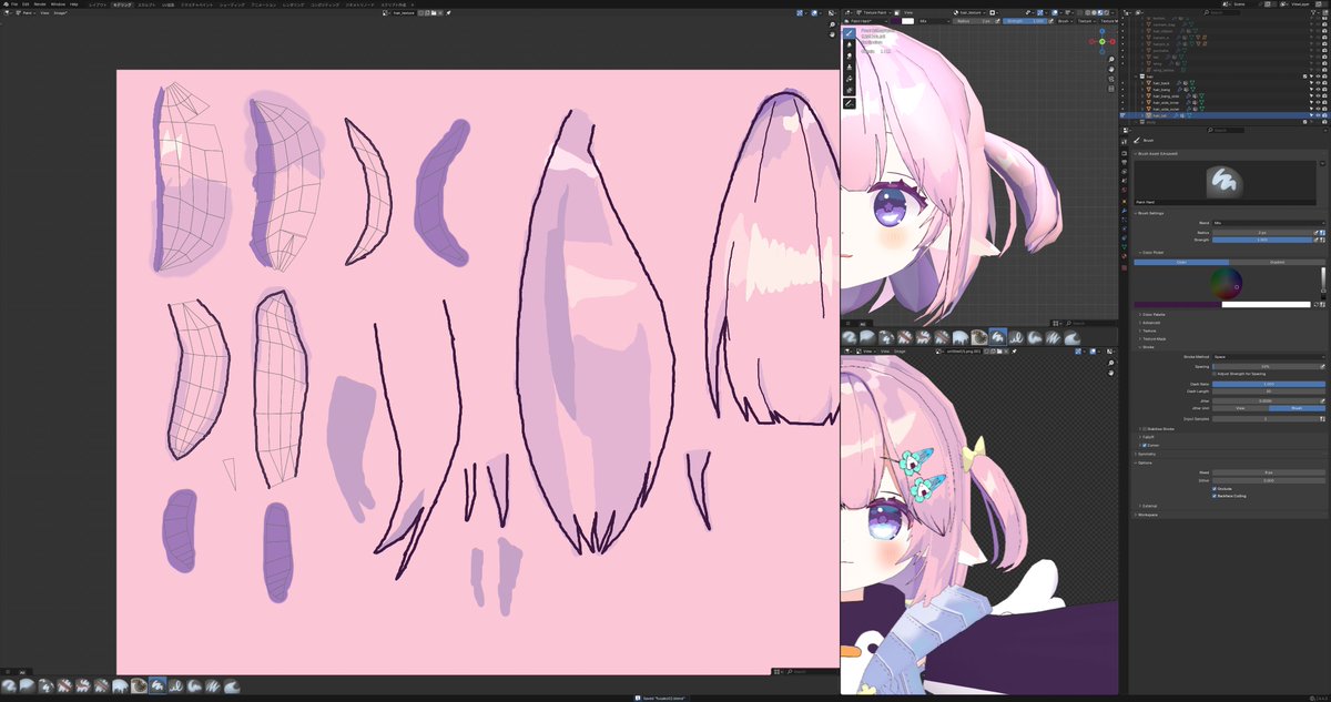 tk256ailab's tweet image. 【Day69: ツインテールのテクスチャペイント🐈】
#100日チャレンジ 69日目は、ツインテール部分のテクスチャペイントを行いました!
現在は大学のテスト期間中のため少しスローペースですが、投稿は切らさず続けていきます📖
#AITuber #Blender #VRM #3Dモデル