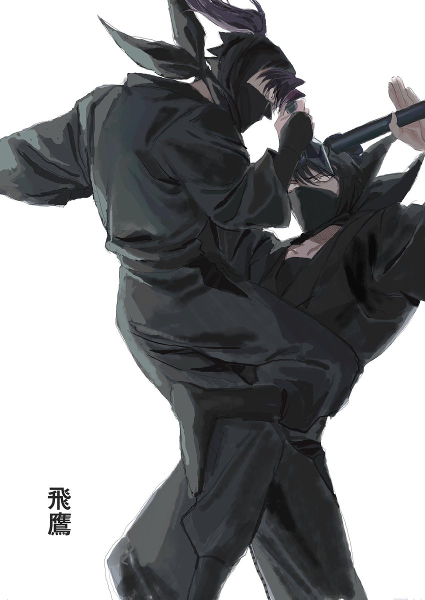 X_gyoen's tweet image. 7/27東京流通センター(TRC)【十忍十色 三十三の巻】
新刊「飛鷹」
留文/A5/本文28P/500円
卒業後、想いを伝えられないまま別々の城に就職した留と文が殺し合います(捏造)
悲恋ですが一応救済はあります
スペースは【H18】です
よろしくお願いします