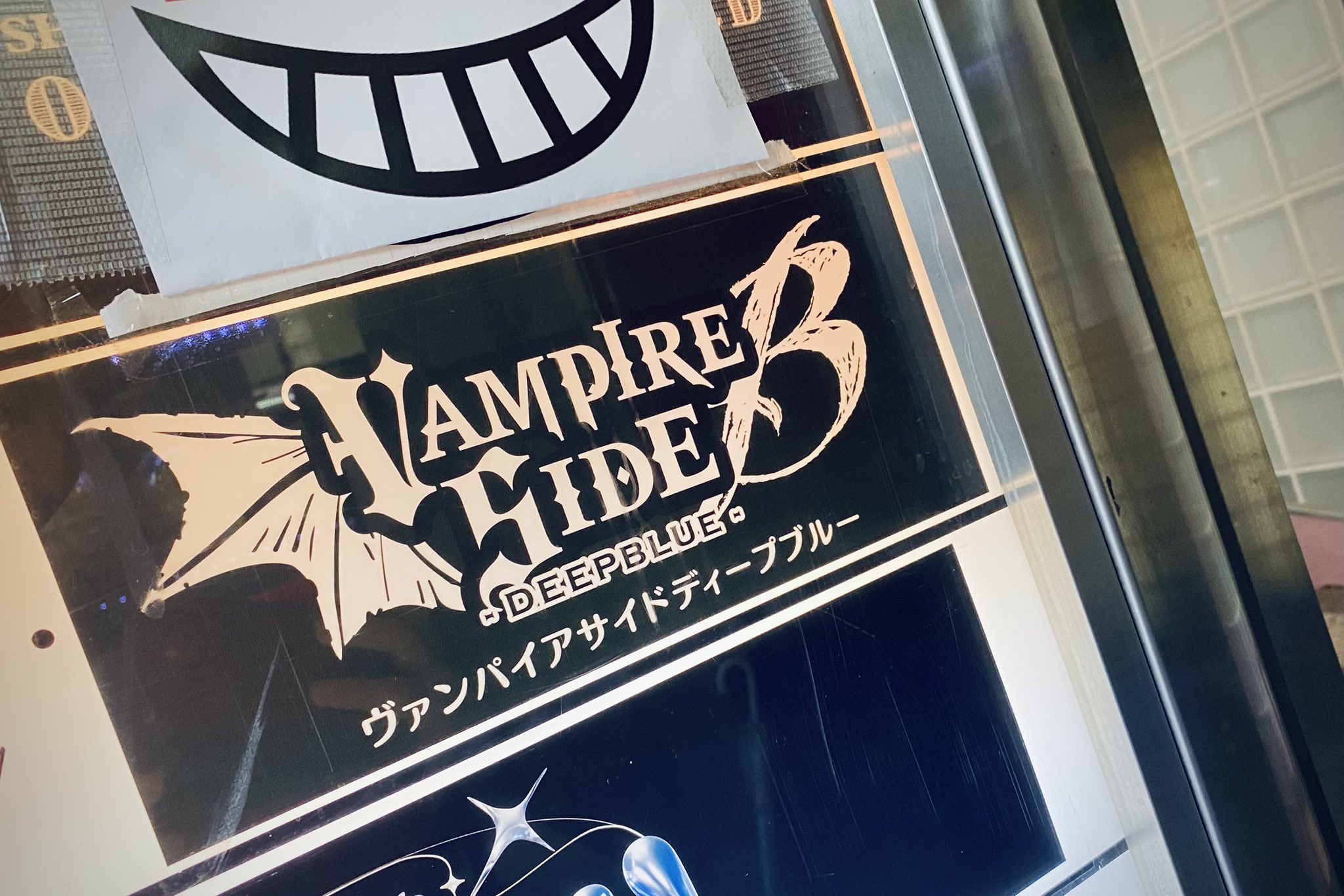 ばな　アニバ　アメリカンダイナー 映えるアメリカンダイナー空間でグルメもゲームもプリも楽しめる