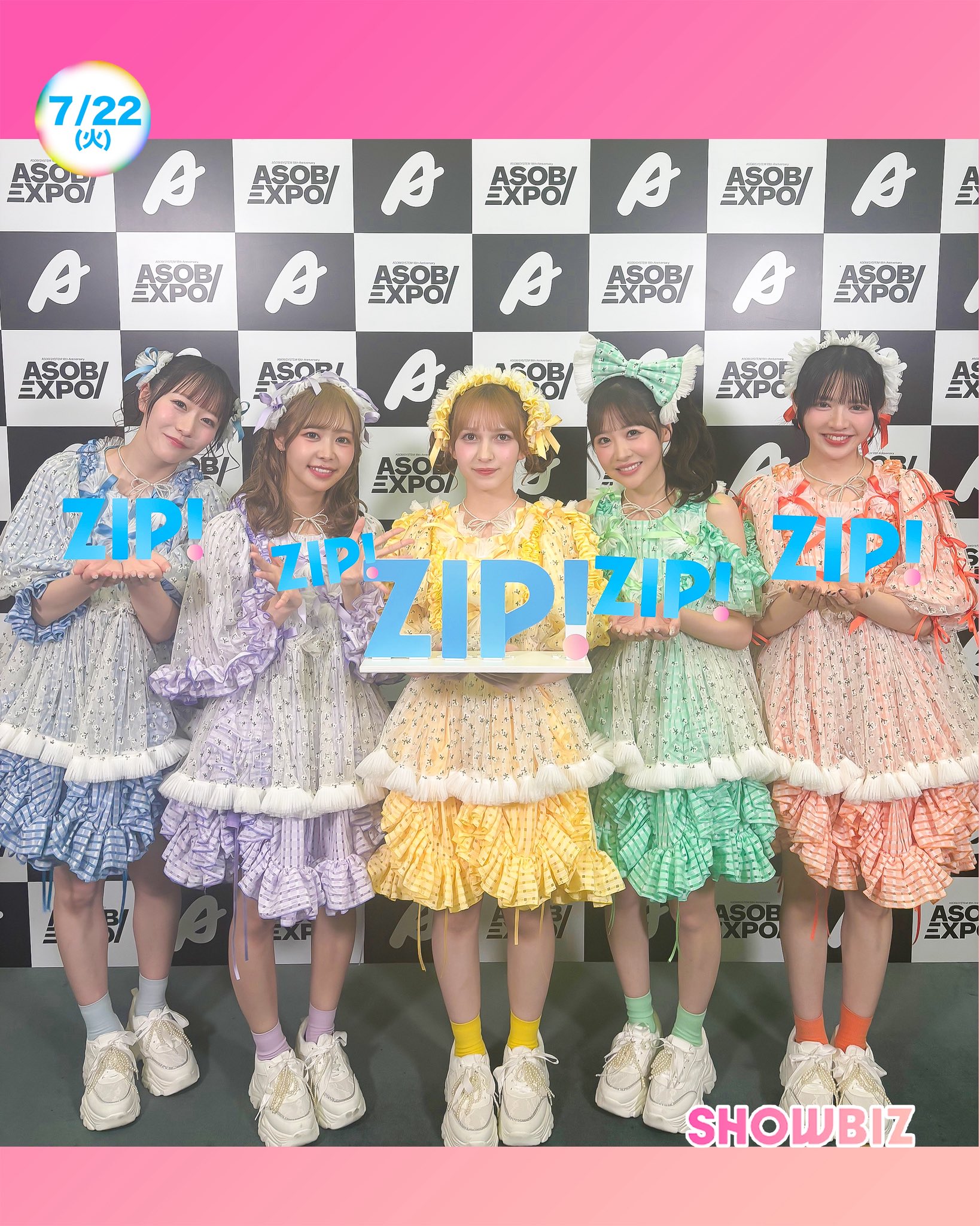真中まな(FRUITS ZIPPER) (@manafy_fz0422) / X