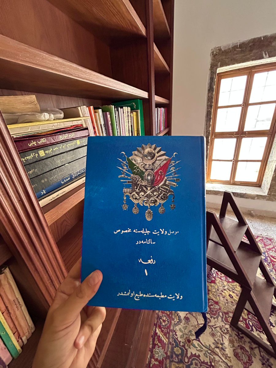 MosulLibrary's tweet image. Today marks the very first time books are being carefully placed in their new home at MHL. Every volume brings us one step closer to realising our vision.
مع اكتمال تركيب الأرفف في مكتبة الموصل للتراث، بدأت كتبنا تستقر في أماكنها -- خطوة جديدة تقربنا من تحقيق رؤيتنا الثقافية.
