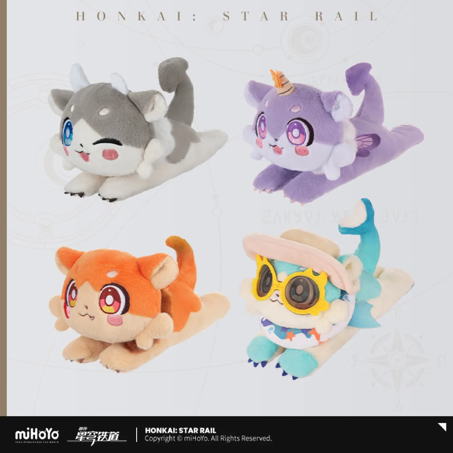 崩壊：スターレイル グッズ販売情報 (@starrail_goods) / X