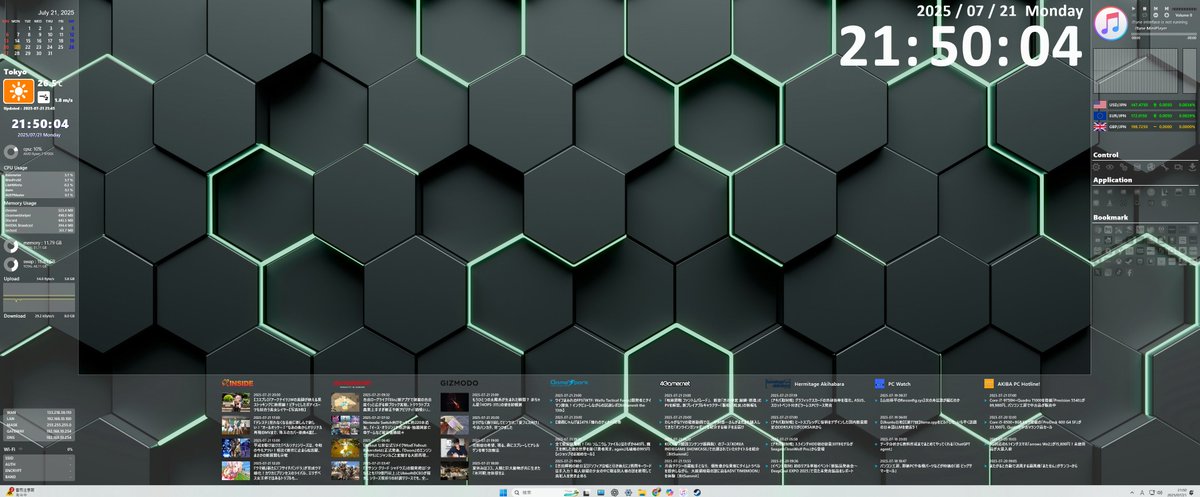 mofu2_kuma_san's tweet image. 最近rainmeterでがりがり作ってたら、SKINがかなり雑多な感じになってもた。
統一感とかありゃしない。。。
まあ、便利だけどね。
#rainmeter