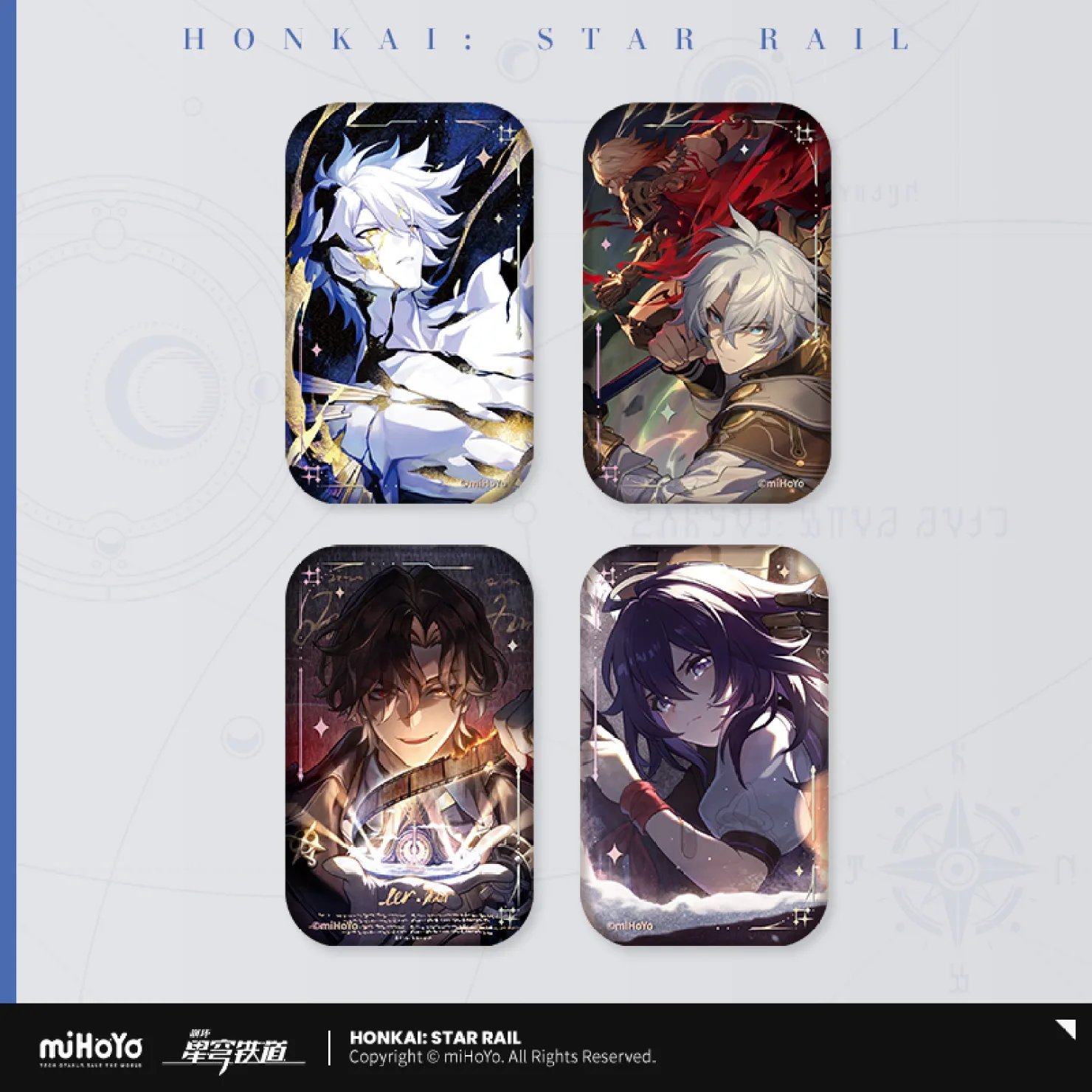 崩壊：スターレイル グッズ販売情報 on X: 