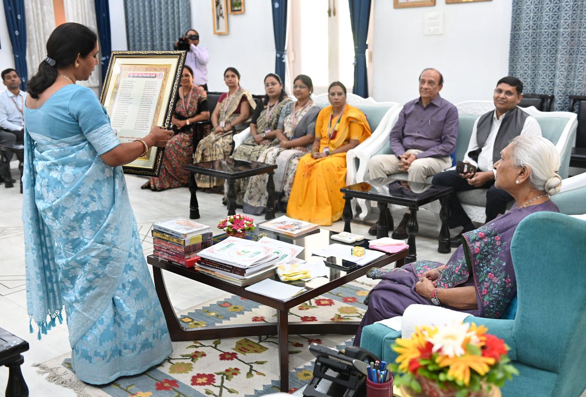 Deen Dayal Upadhyaya Gorakhpur University tweet media