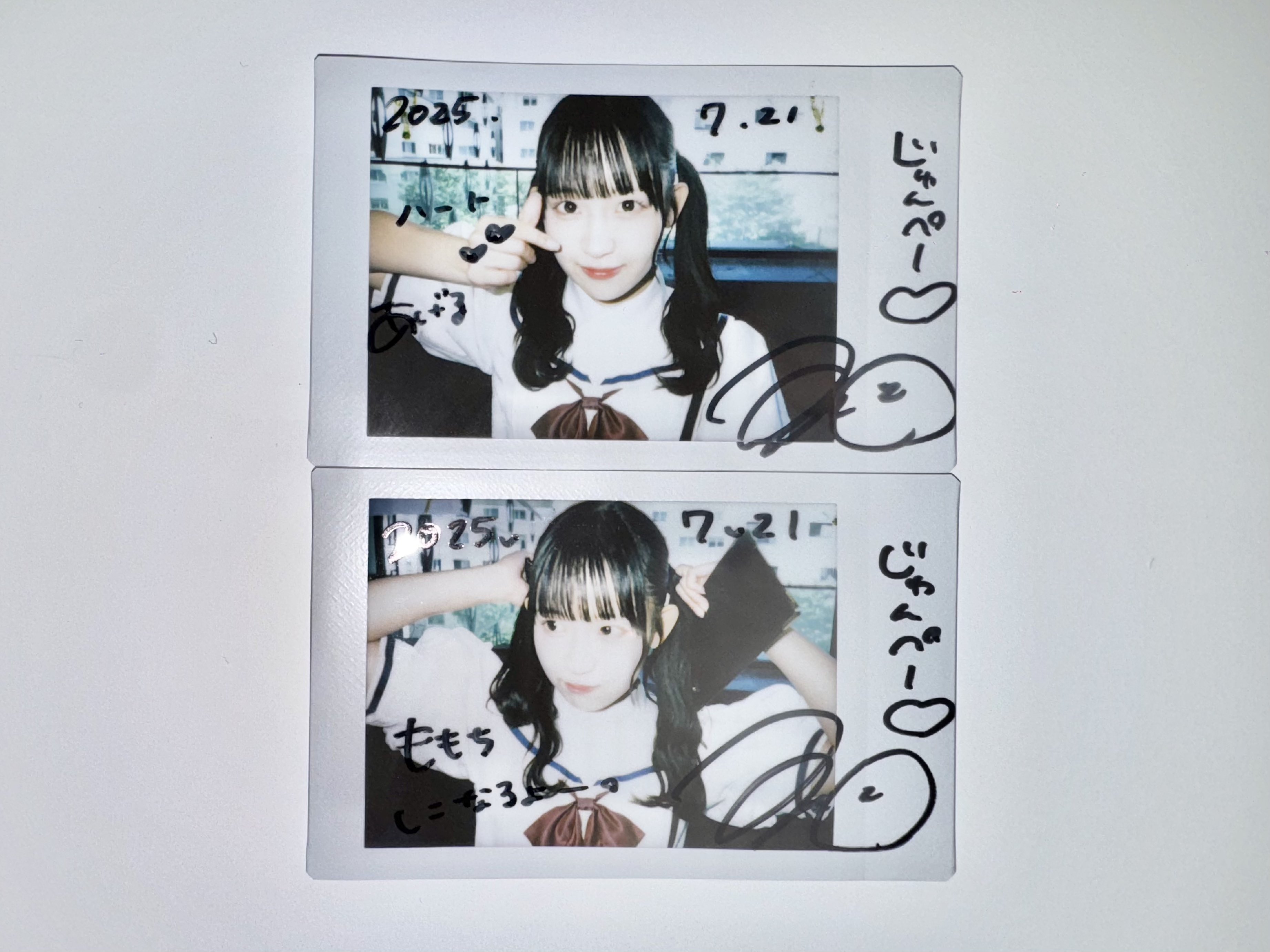 アイドル myuu I'mew（あいみゅう） on X: 