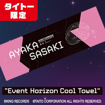ももクロ』とコラボ💕 ひんやり冷たい冷感タオルがタイトー限定で登場